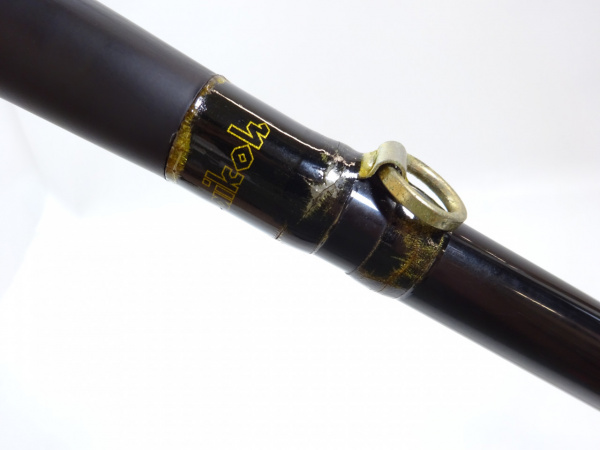 プロフィールド ’石鯛ロイヤル５４０